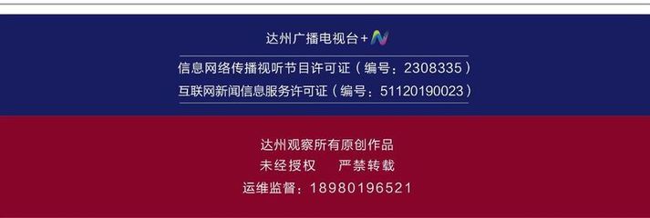放假通知 無(wú)需調(diào)休！下周僅一天工作日
