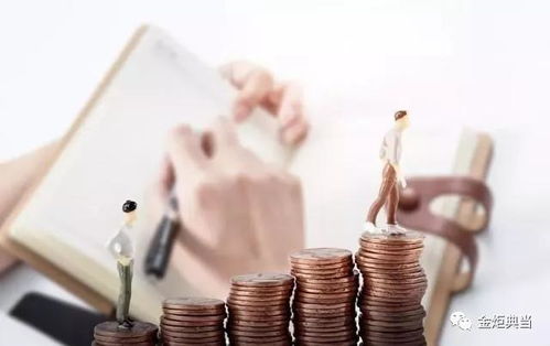 上海明確個人隱瞞疫情將列入征信黑名單，企業信用管理咨詢服務迎來新機遇